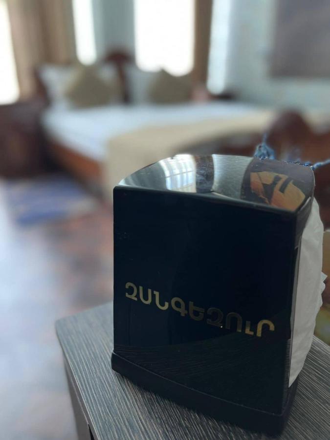 Zangezur Hotel Goris Esterno foto